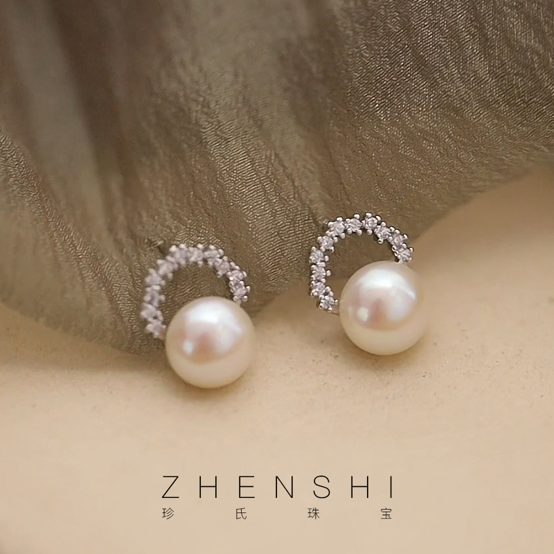 宋慧乔同款淡水珍珠耳钉