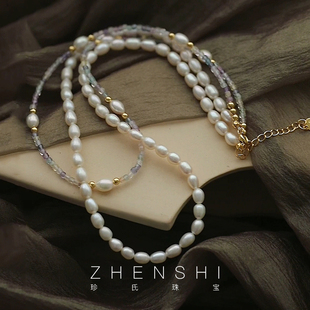 小众双层萤石锁骨链颈链 天然淡水米粒形珍珠项链女款 妘彩