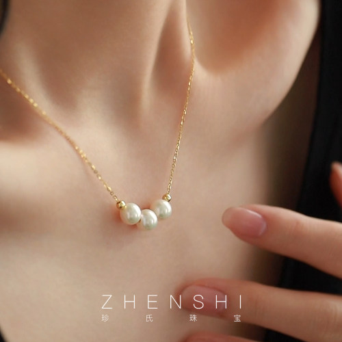 【落月】天然淡水珍珠项链女款 正圆强光 S925银气质高级感颈链