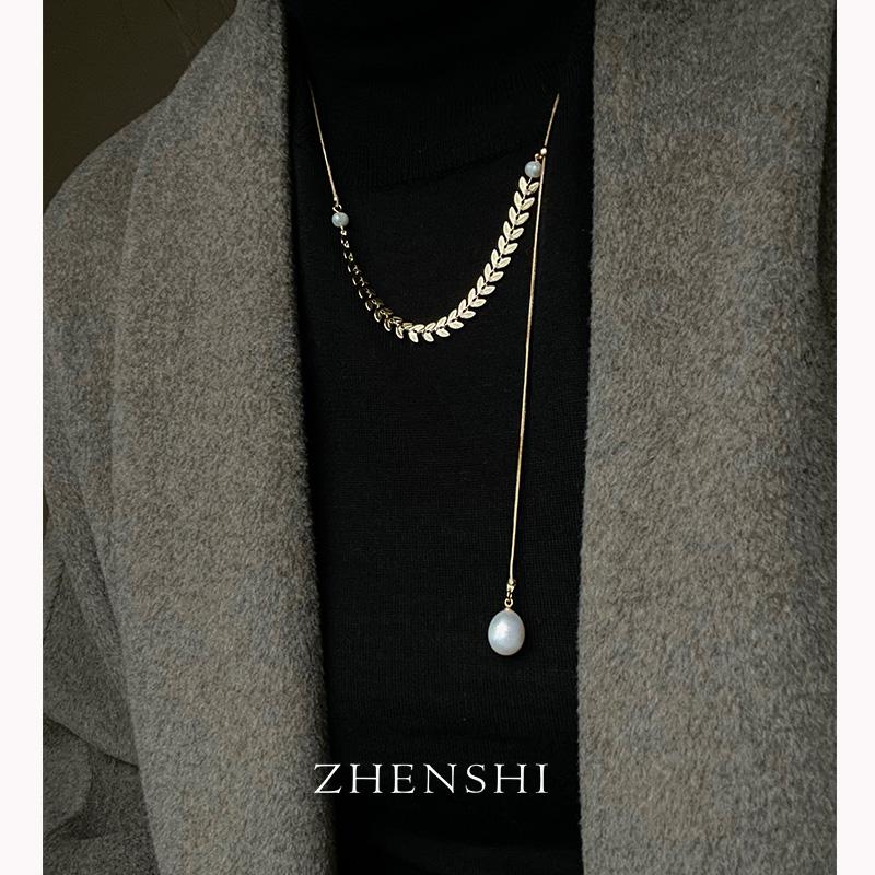【麦穗】天然淡水水滴形珍珠毛衣链女款 时尚轻奢气质高级感吊坠