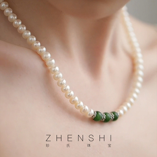 新中式 天然淡水珍珠项链女 高级感绿色玛瑙锁骨链颈链 衍序