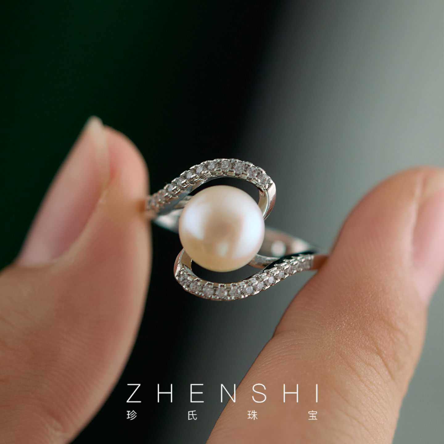 【伊黎】天然淡水珍珠戒指女款 简约镶锆交叉精致时尚优雅开口戒