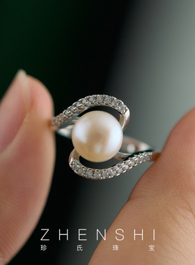 【伊黎】天然淡水珍珠戒指女款 简约镶锆交叉精致时尚优雅开口戒