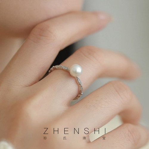 【天玄】天然淡水珍珠戒指女款 时尚精致轻奢高级感单珠开口戒