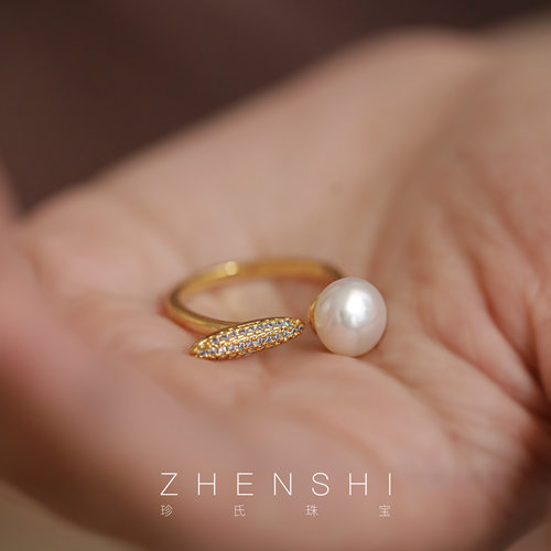 珍氏珠宝天然淡水珍珠开口戒指女
