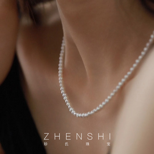 【千寻】天然淡水keshi珠项链女 异形珠时尚高级感珍珠颈链锁骨链