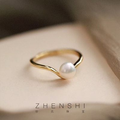 【弦月】天然淡水珍珠戒指女款时尚简约精致轻奢高级感开口食指戒
