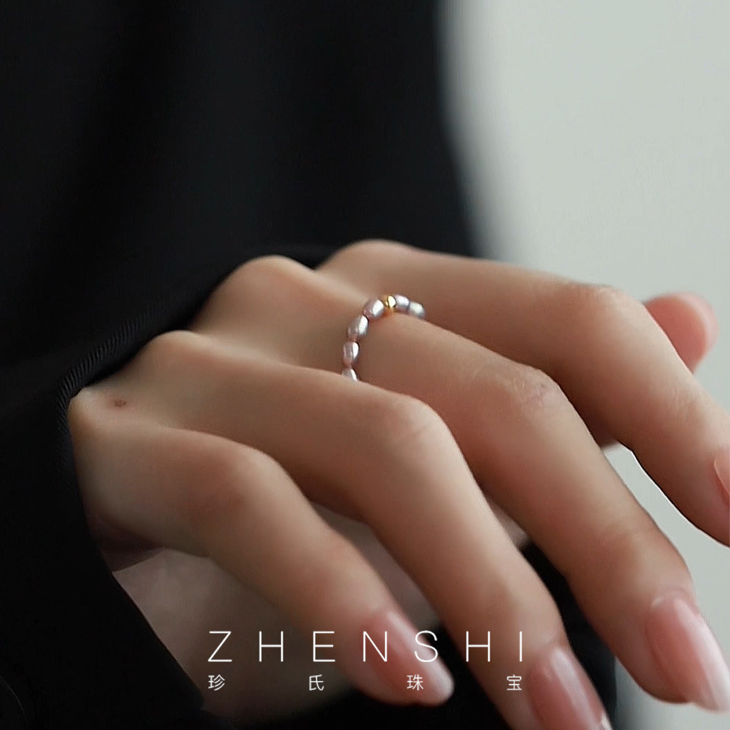 【若凉】 天然淡水珍珠戒指女款 紫色米粒法式气质小众弹力绳尾戒,珠宝/钻石/翡翠,手饰,淘宝优惠券,粉丝福利购,淘宝优惠卷