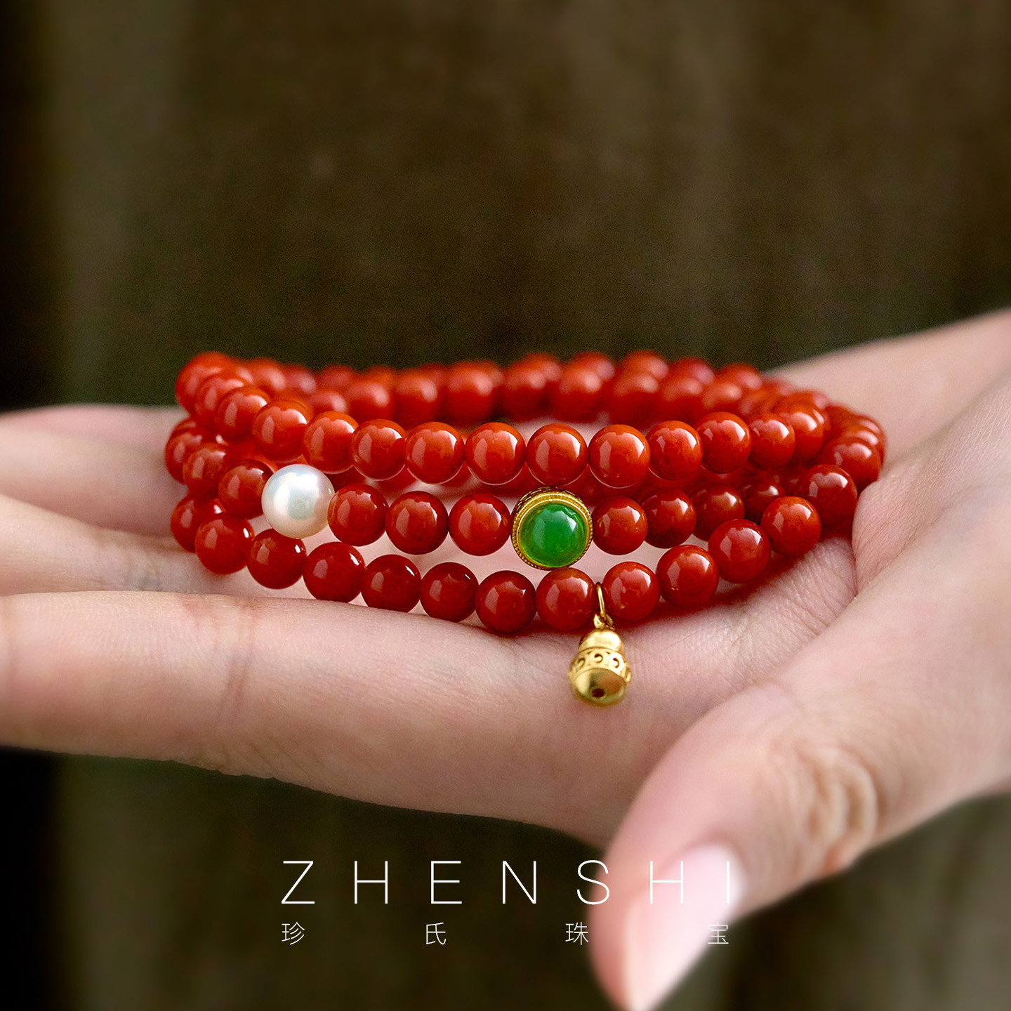 【红萼】天然淡水珍珠手链女款新中式国风南红高级感三圈手串手饰