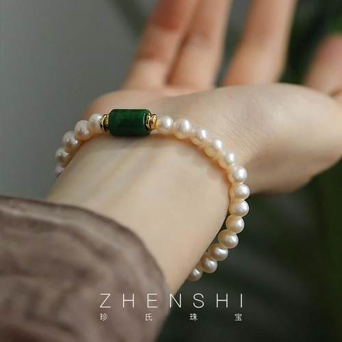 【春朝】 天然淡水珍珠手链女款 新中式干青翡翠高级精致手串手饰