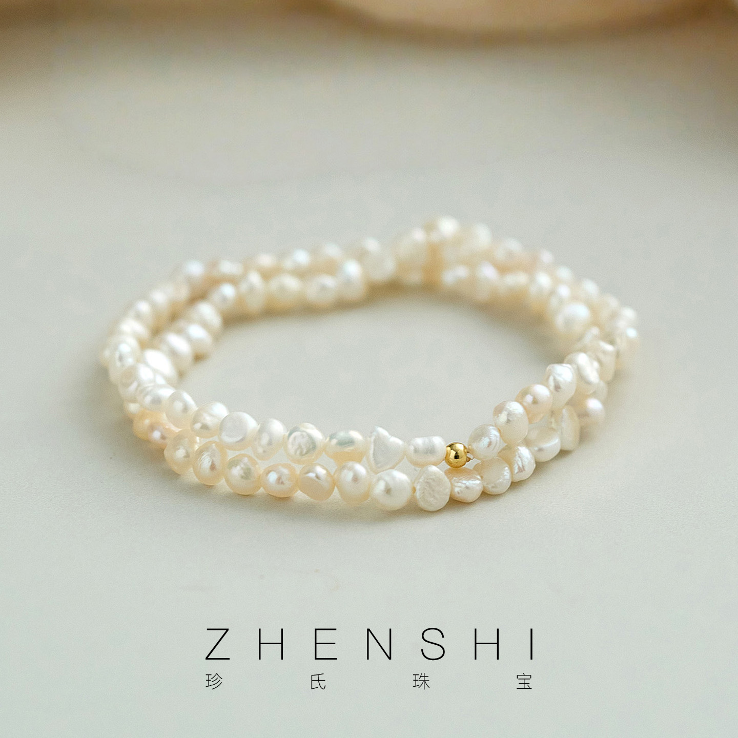 【星砂】天然淡水珍珠手链女款 轻奢气质小众双圈高级感弹力手饰