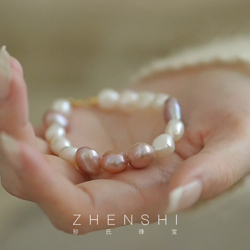 【萝雨】 天然淡水巴洛克珍珠手链女 多色异形珠精致小众手串手饰