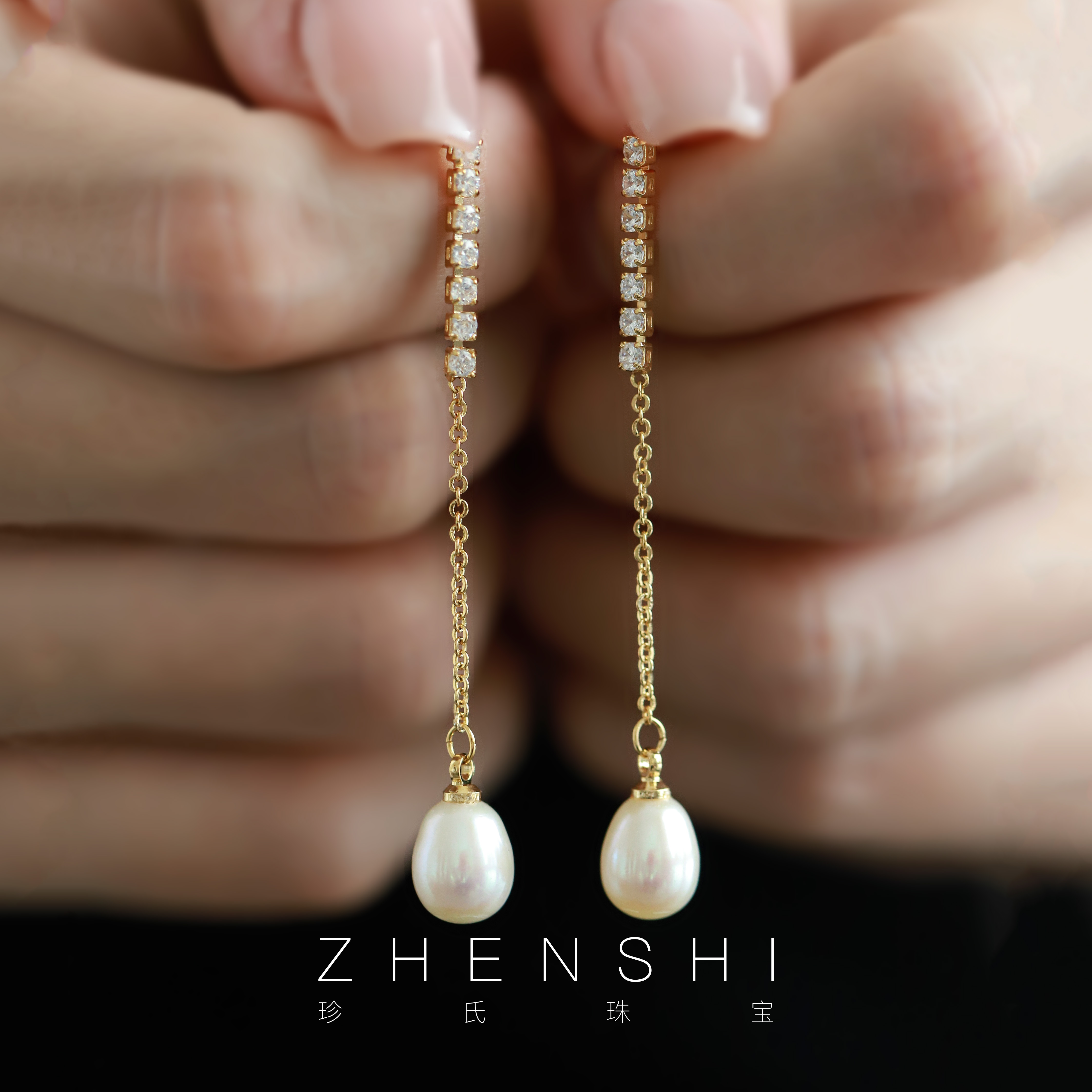 天然淡水水滴形珍珠耳坠女