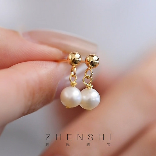 【芯台】天然淡水珍珠耳钉女款 法式复古简约优雅高级感耳坠耳饰