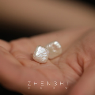 【方糖】天然淡水巴洛克珍珠耳钉女 方形时尚轻奢气质高级感耳饰