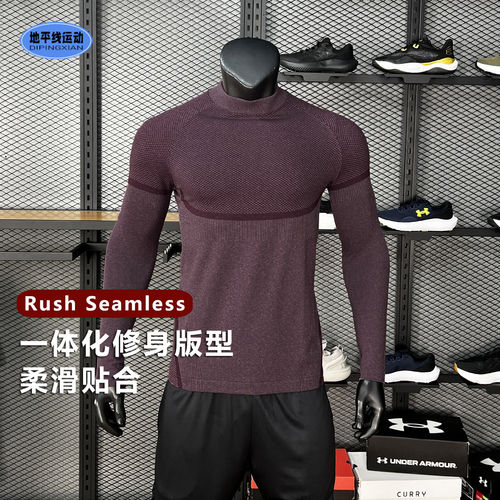 安德玛男装春秋Rush Seamless运动服健身跑步长袖T恤上衣1379283