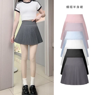 2025春夏新款牙签褶子裙女百搭设计感高腰百褶裙西装短裙半身裙子