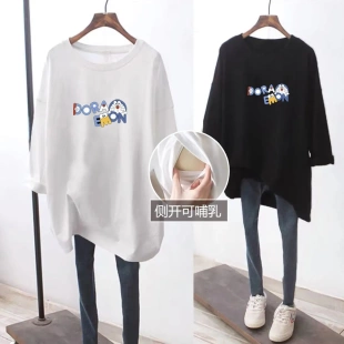 孕妇可哺乳款 上衣t恤哺乳衣外出辣妈款 喂奶衣 长袖 哺乳衣服春秋季