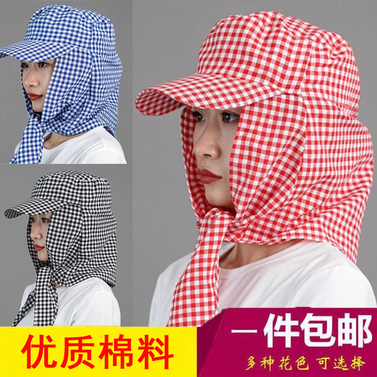防晒帽子夏季女农活大檐遮阳帽防尘护脸包头巾田间务农户外工作帽