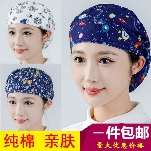 厨师帽女做饭防油烟餐厅工作厨房帽防掉发可调节包头护士帽子