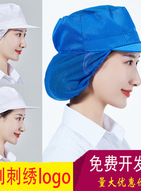 食品工作帽男女通用透气轻薄
