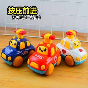 小汽车男女孩惯性回力车1一2岁3婴儿6个月宝宝益智玩具 儿童按压式