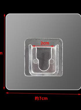 U型粘贴片挂槽母扣无痕配件吸盘肥皂盒粘胶强力免打孔置物架通用