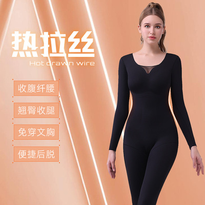 【倾情正品】重磅磨毛面料强力收腹提臀后脱式束腰美体雕衣女士