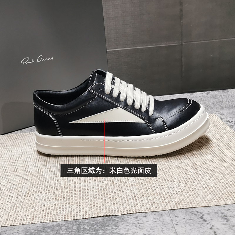 thumbnail for RMK OWEWS Leather Platform Low Top Men's Shoes Dark Wind ro Small Triangle High Street Casual Board Shoes Women's 2025 Tide
