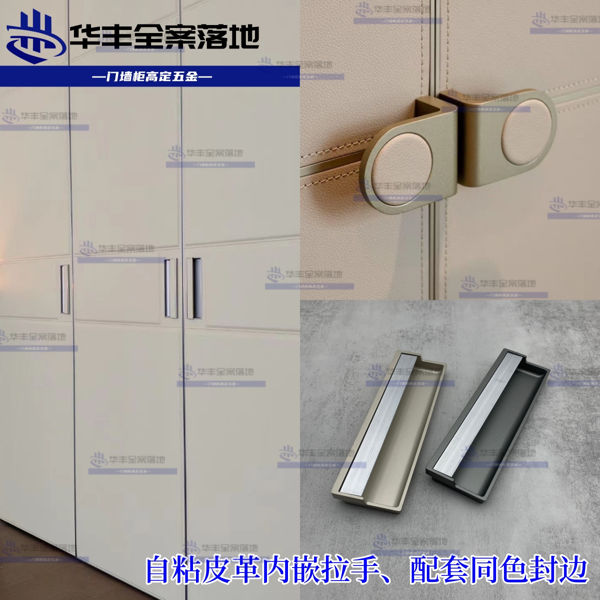 内嵌式抽屉拉手现代简约纽扣把手