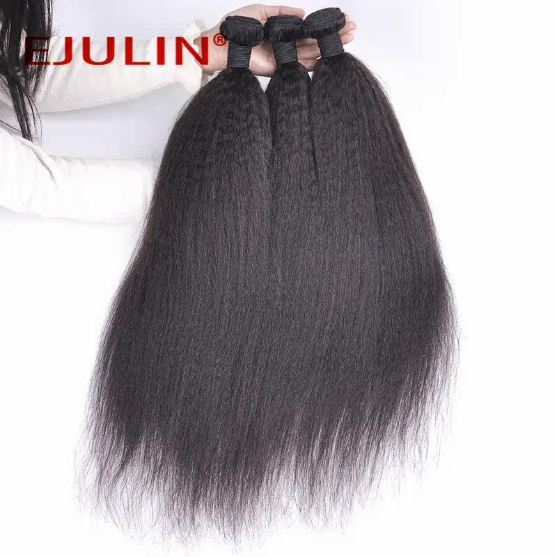 Extension cheveux - Ref 220595 Image 3