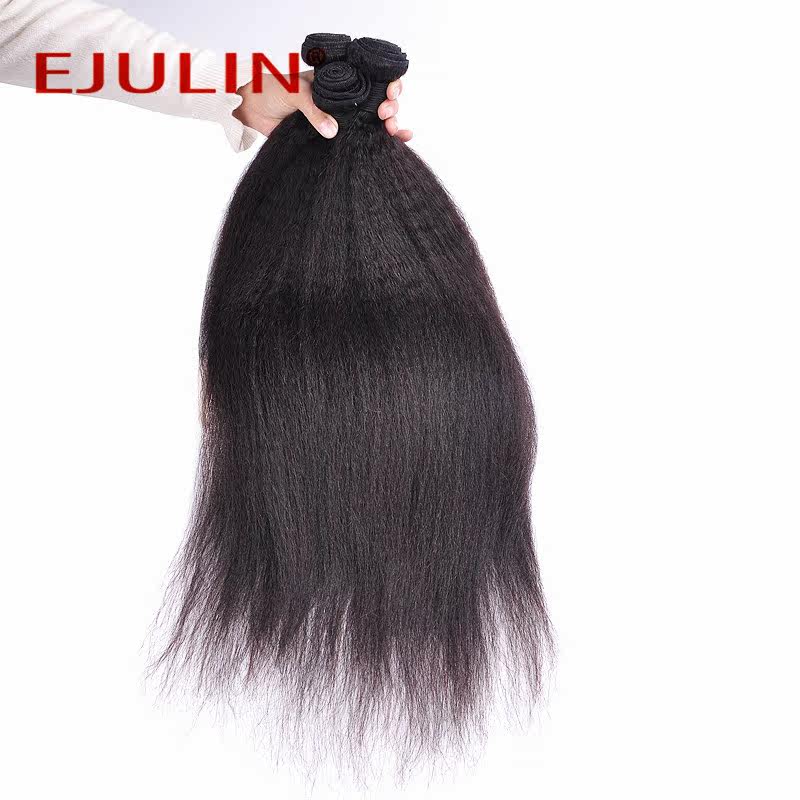 Extension cheveux - Ref 220595 Image 5