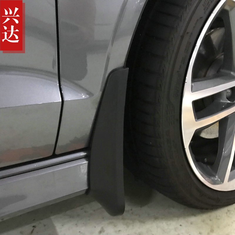 适用于2017-20款一汽奥迪A3三厢专用挡泥板 AUDI A3挡泥皮