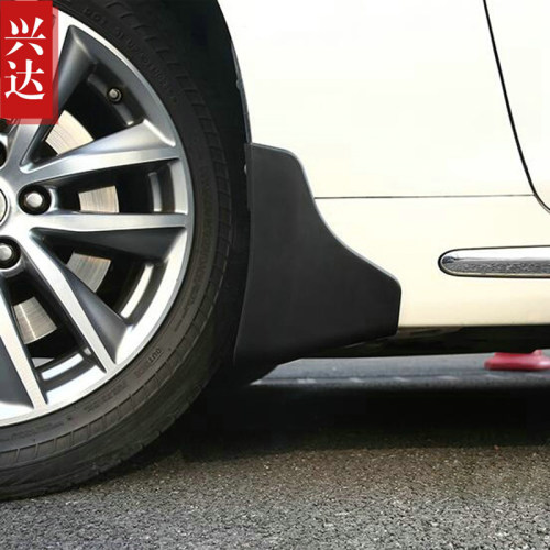 适用于2014-18款英菲尼迪Q50/Q50L挡泥板Infiniti Q50/Q50L挡泥皮