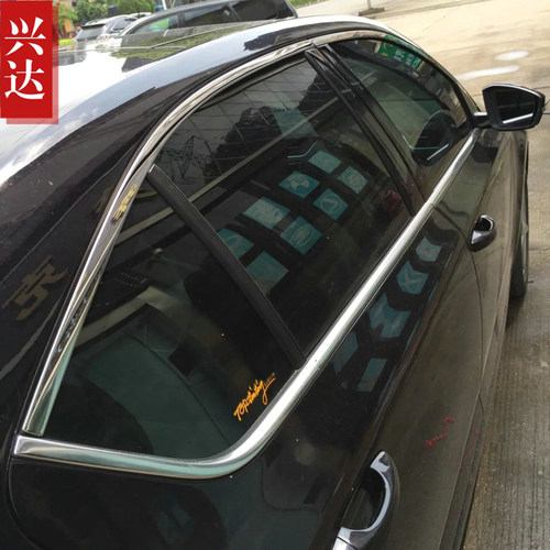 适用于2015-19款上汽斯柯达新明锐车窗装饰条 Octavian全窗亮条