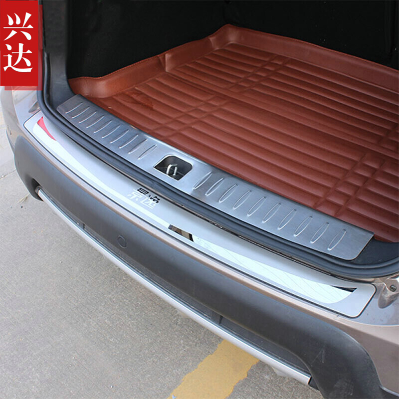 适用于2008-16款东风景逸1.8/SUV/CROSS/X3/X5/XV不锈钢后护板