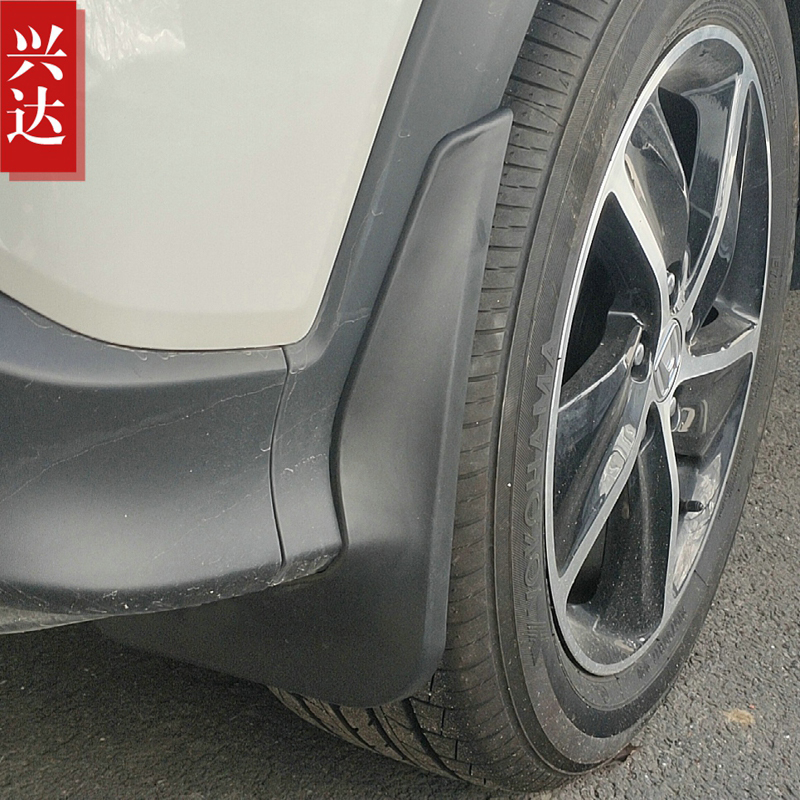 适用于2019-22款广汽本田缤智专用挡泥板 VEZEL挡泥皮