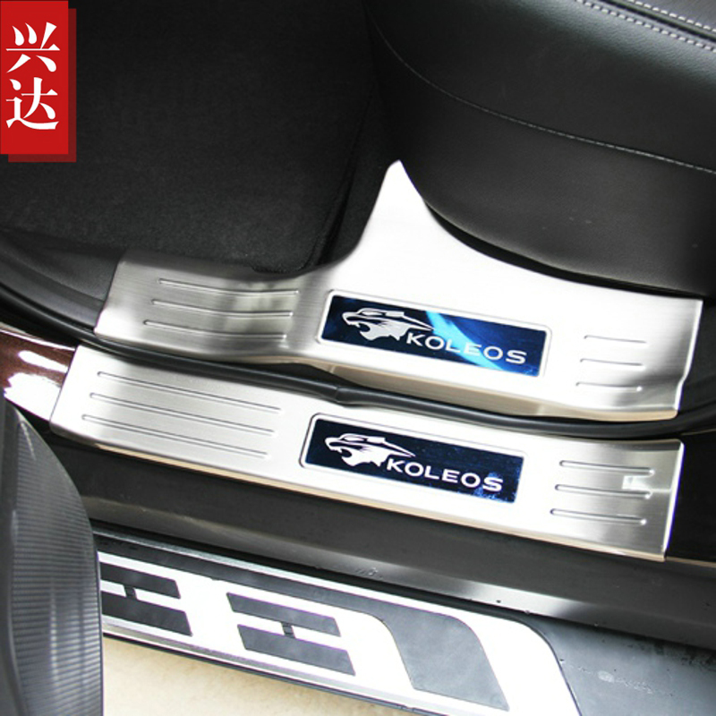 适用于2017-19款东风雷诺科雷傲不锈钢装饰迎宾踏板 Koleos门槛条
