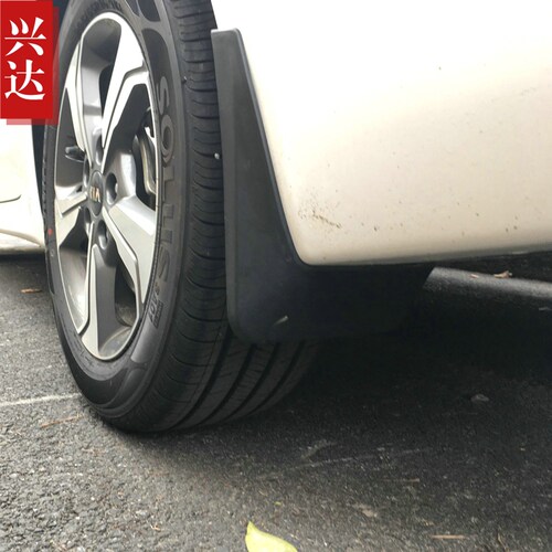 适用于2012-20款东风悦达起亚K3专用挡泥板