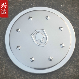 适用于2006-10款长安奔奔I/奔奔LOVE不锈钢油箱盖 奔奔油箱装饰贴