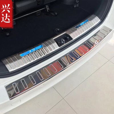 适用于20218-19款江淮瑞风R3专用不锈钢后备箱保险杠踏板R3后护板