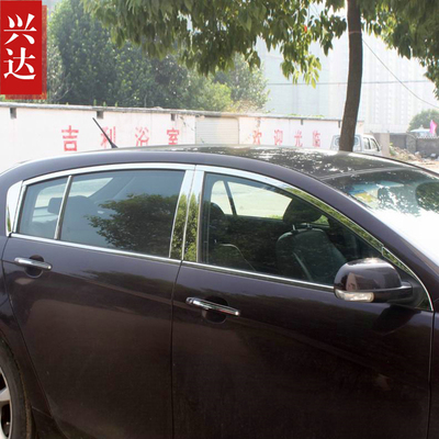 吉利两厢车窗亮条不锈钢