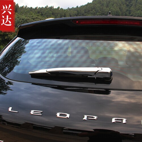 适用于2015-19款长丰猎豹CS10专用ABS电镀后雨刷罩CS10后雨刮盖贴