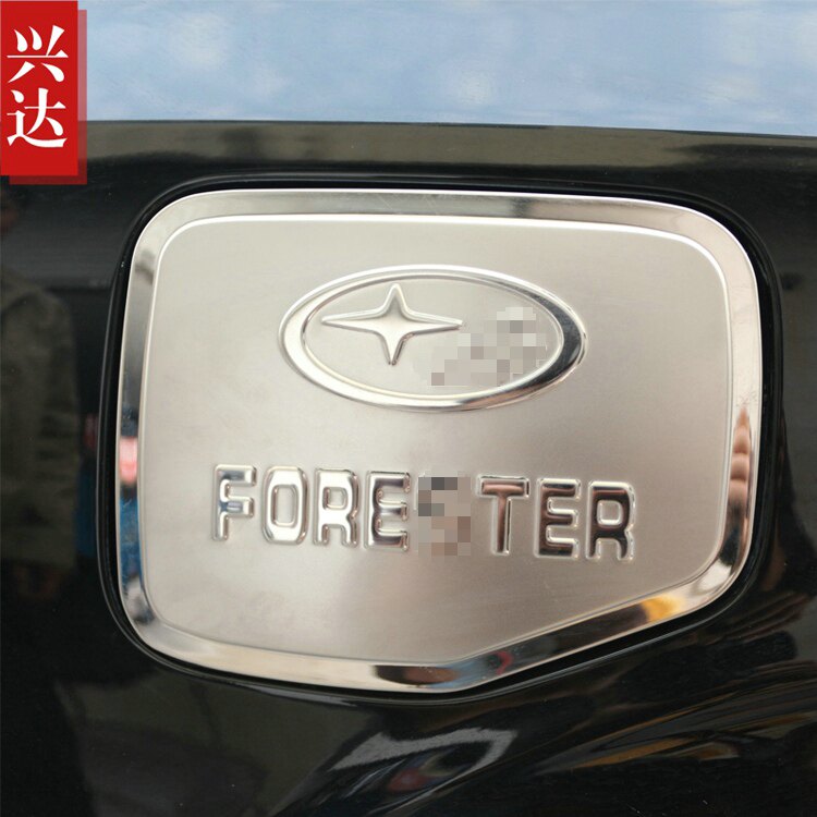 适用于2009-12款斯巴鲁森林人不锈钢油箱盖 FORESTER油箱装饰亮贴