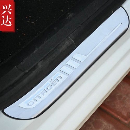 适用于2013-20款雪铁龙C4L专用不锈钢装饰迎宾踏板 C4L外置门槛条
