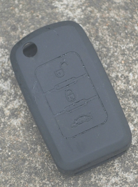 适用于2009-10款吉利帝豪EC7专用硅胶智能钥匙套
