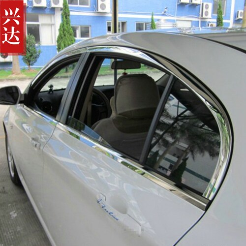 适用于2011-15款上汽荣威350专用车窗装饰条 ROEWE 350全窗亮条
