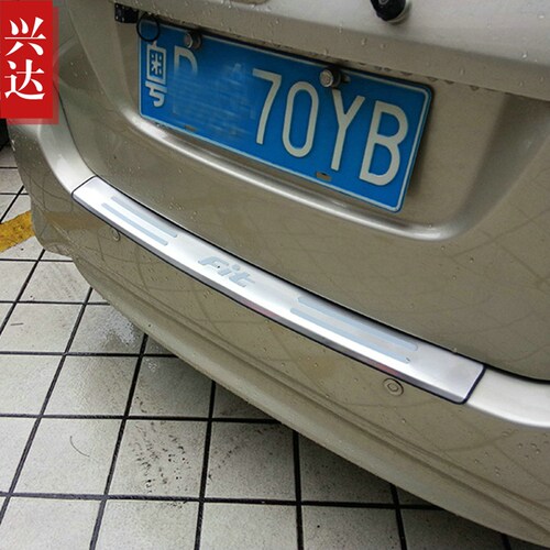 适用于2003-07款本田飞度两厢不锈钢后保险杠踏板 FIT外置后护板