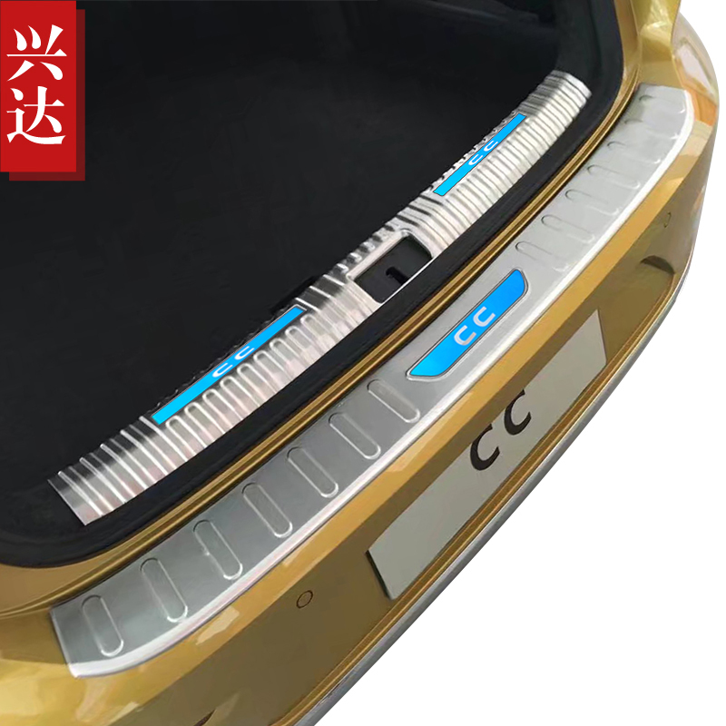 适用于2019-23款一汽大众CC专用不锈钢后备箱保险杠踏板 CC后护板