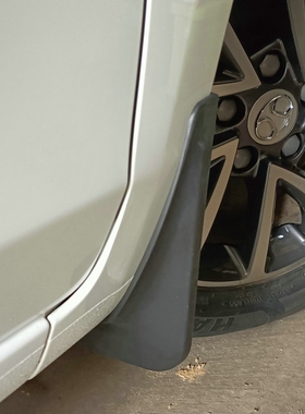 适用于2014-19款北汽绅宝D50专用挡泥板 SENOVA D50挡泥皮